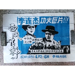 做个采砂许可证